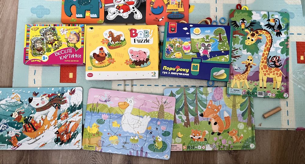 Пазли вкладиші