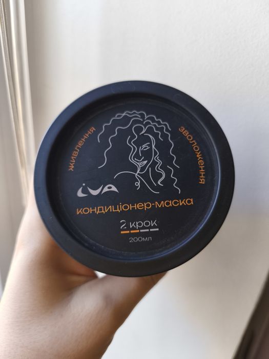 Безкоштовно віддам кондиціонер-маска для кучерявого волосся IVA
