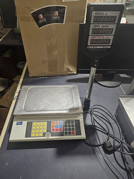 Електронні торгові ваги