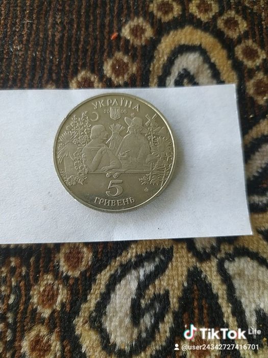 Добрий день продам