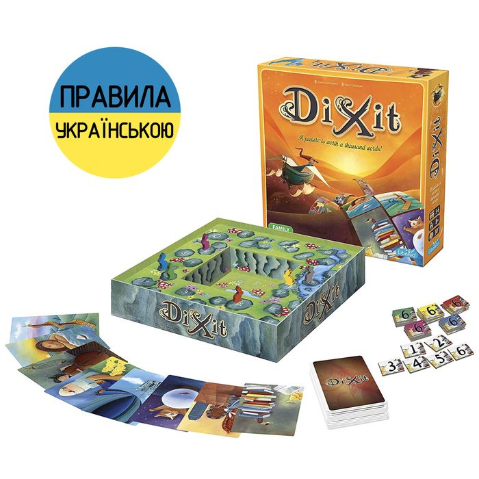 Діксіт з полем в коробці (Dixit, Диксит) настільна гра