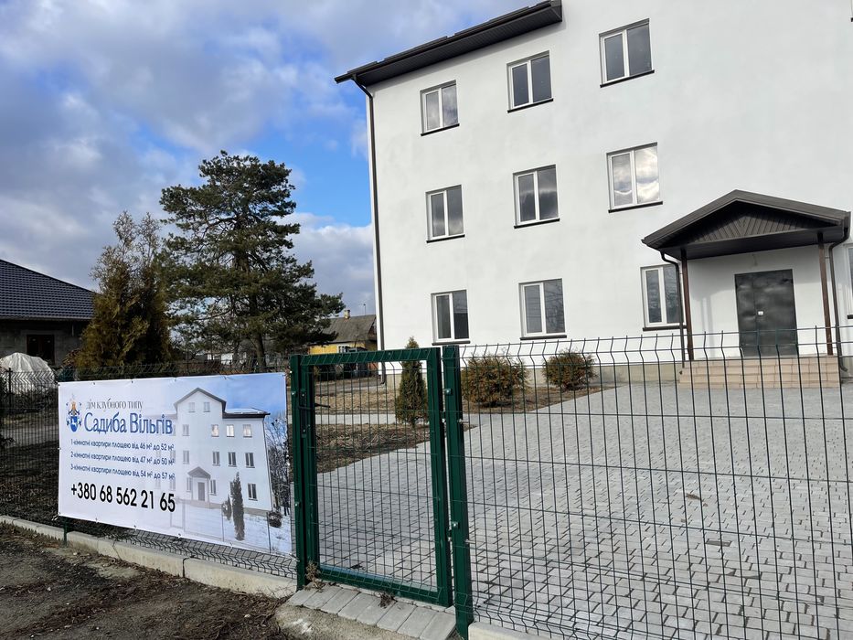 Жк Садиба Вільгів / Голоби