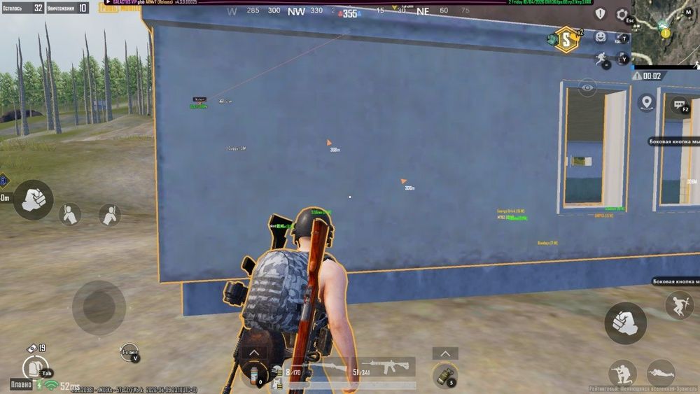 Лучший чит на PUBG Mobile + Обход эмулятора для игры в метро рояль на пк.
