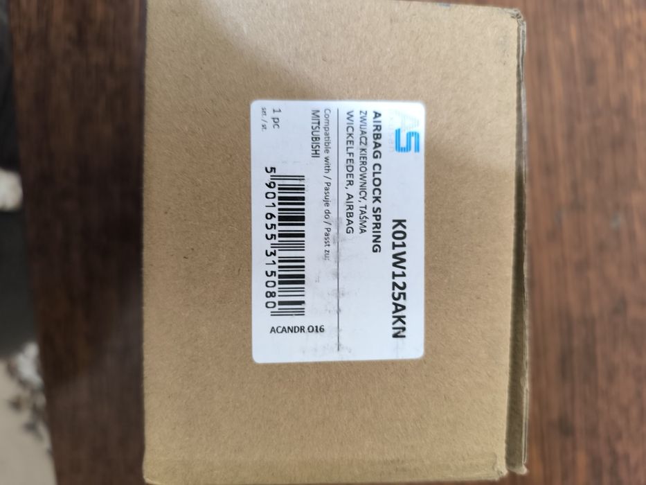 Шлейф підрульовий Міцубіші галант 9