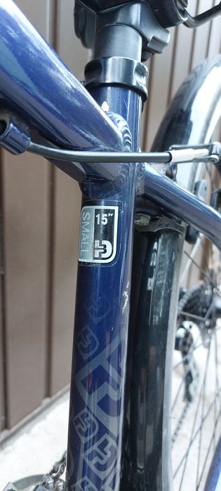 Diamondback rower trekkingowy