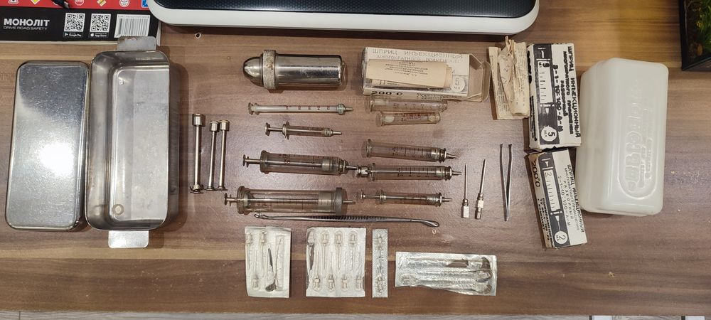 Медицина, медичний,Мега Лот Стерелизатор, Шприці,антикваріат, колекція