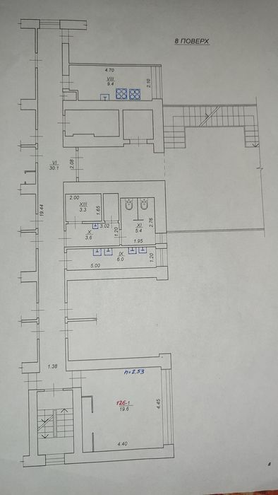 Продаж кімнати в гуртожитку