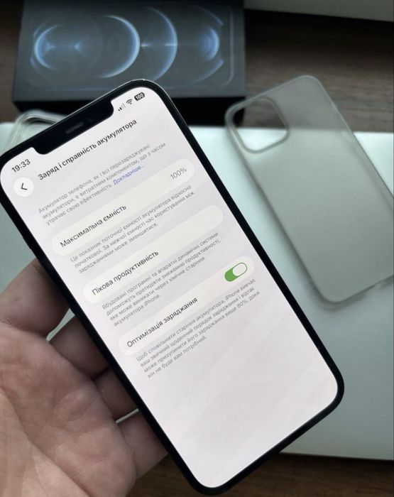 Iphone 12 Pro Max 256gb Sieera Blue Neverlock