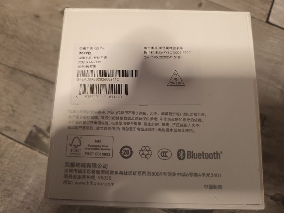 Zegarek Huawei GS Pro Nowy