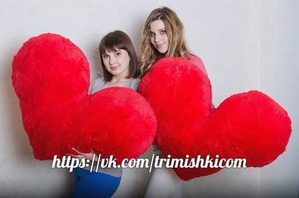 М'які плюшеві серця!