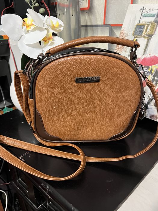 Продам жіночу сумку