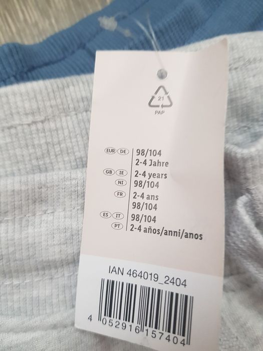 Комплект штанів для хлопчика 104 розміру