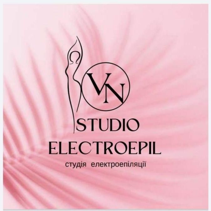 Электроэпиляция, центр города