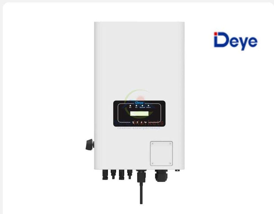 Установка солнечных панелей под ключ