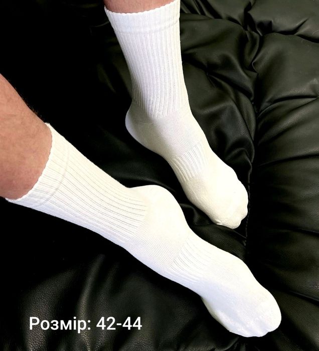 Теніска, Носки білі високі 14 грн ОПТ