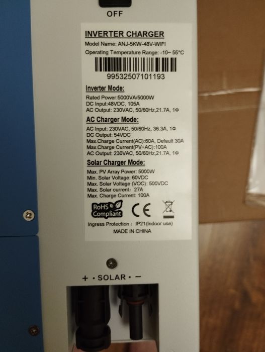 Anenji 5kw 48v WiFi в наявності