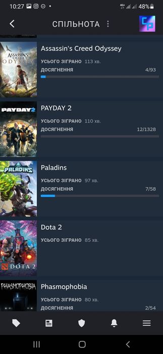 Продам стим акаунт