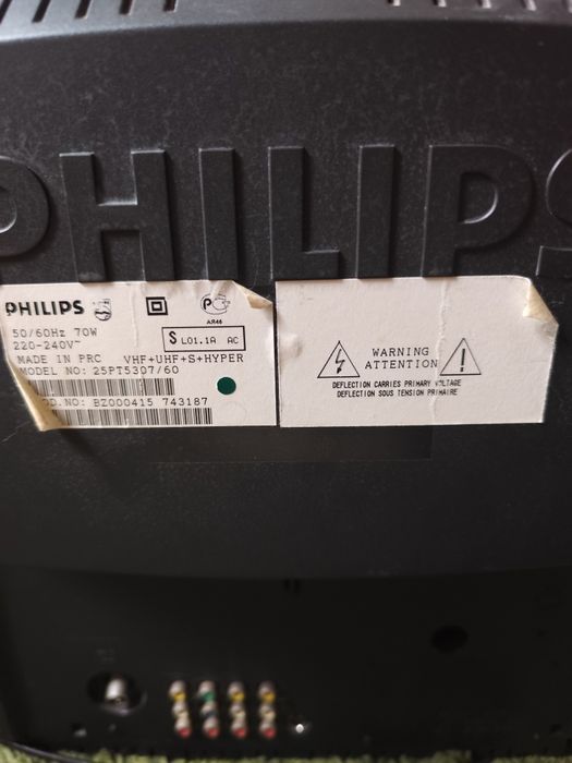 Телевізор Philips 25PT5307/60 то