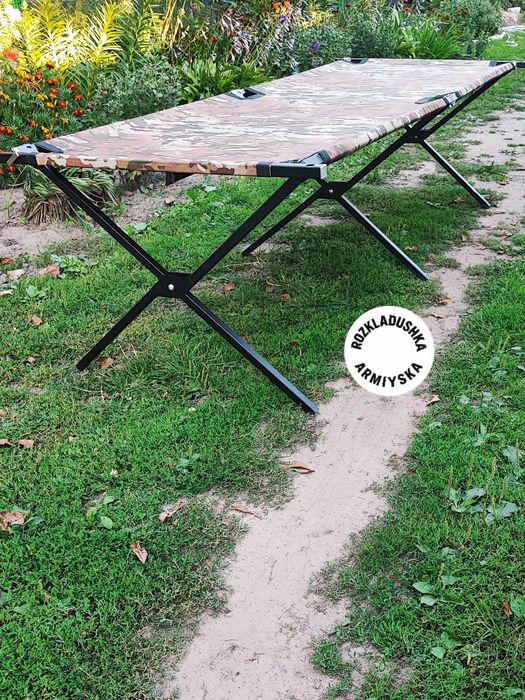 Ліжко Швидко Складне Гарантія 260 кг навантаження