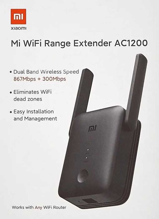 Репитер Repeater Xiaomi WIFI Range Extender AC1200 (867/300Mbps)