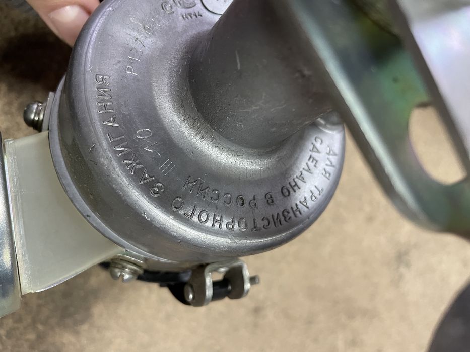 Распределитель зажигания зил 130 трамблер старый оскол россия р137-01