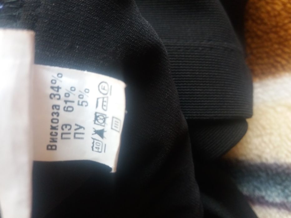 Платье, сукня, плаття