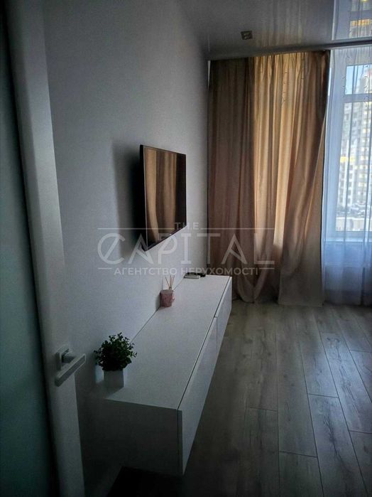 Оренда стильної квартири печерський район автономність центр укриття