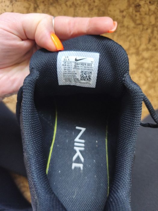 Nike Air Max Alpha Trainer 5