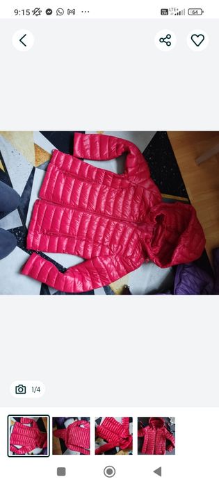 Kurtka pikowana nowa s