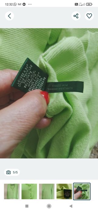 Sweter miętowy nowy 38/40