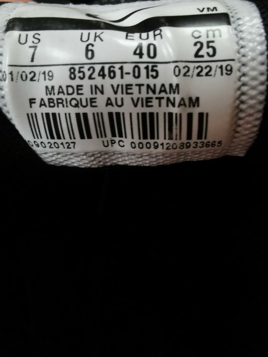 Buty Nike Air Max Sequent 2 męskie r.40