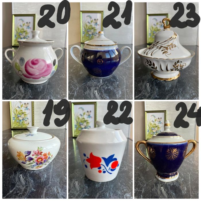 Фарфор Сахарница сервиз цукорница Дулево Kahla Коростень