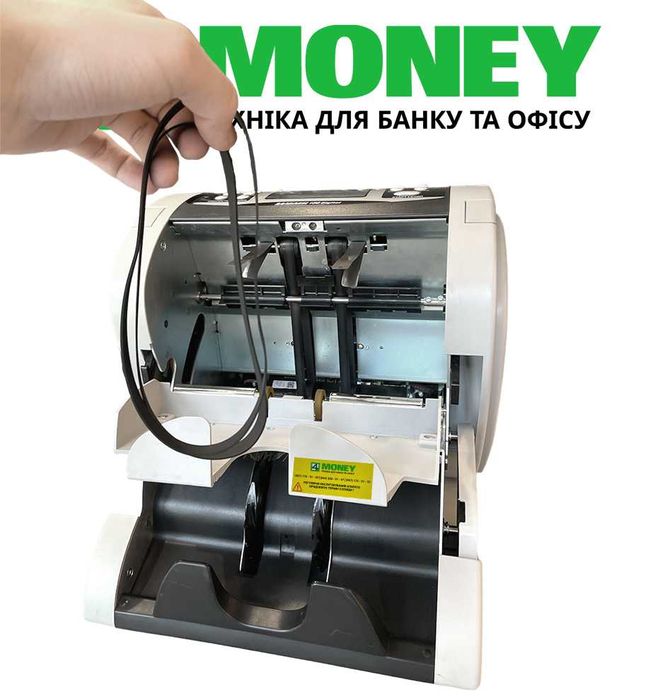 Сервис Запчасти Ремни Счетчик MAGNER 150 BLACK STANDART КОМПЛЕКТ 2 ШТ