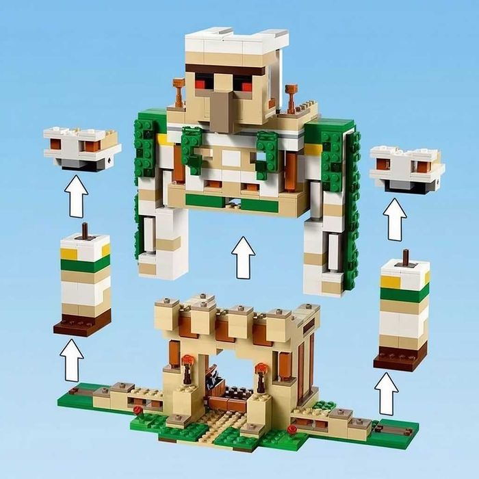 Лего Майнкрафт Крепость Железный Голем, 998 деталей. Minecraft