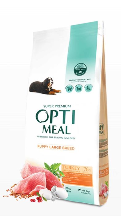 Корм Оптіміл Optimeal лосось, індичка,курка