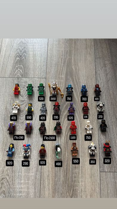 Фигурки, аксесуары Lego Ninjago Оригинал! Nrg, Morro, Dx