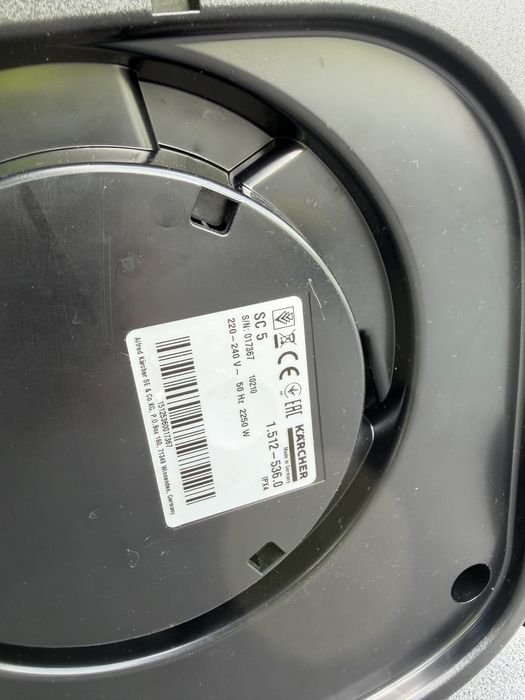 Karcher sc 5 parownica
