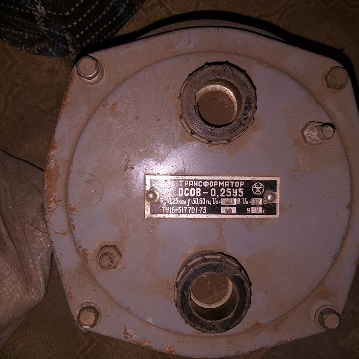 Продам трансформаторы ОСМ 01-1.0