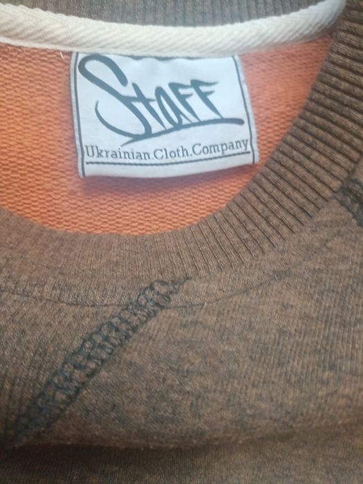 Кофта Світшот Staff