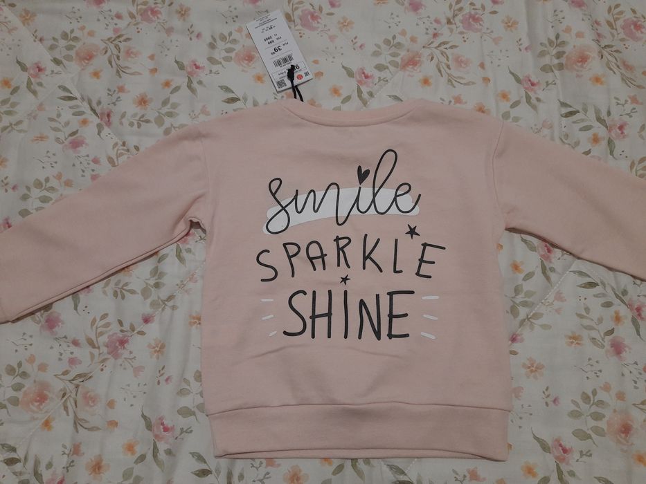 Bluzka Reserved r. 98