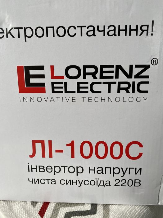 Продам інвертор 3в1 Lorenz Electric Лі-1000С