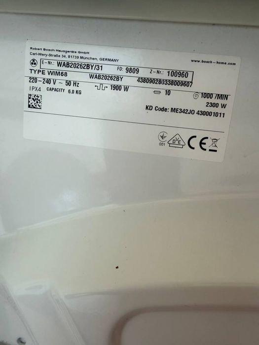 Пральна  машина Bosch WAB20262BY — 6 кг | 1000 об/хв Germany