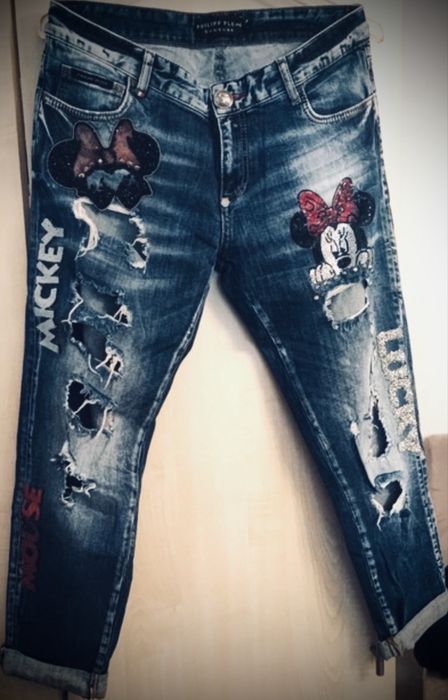 Philipp Plein spodnie jeansowe umikatowe