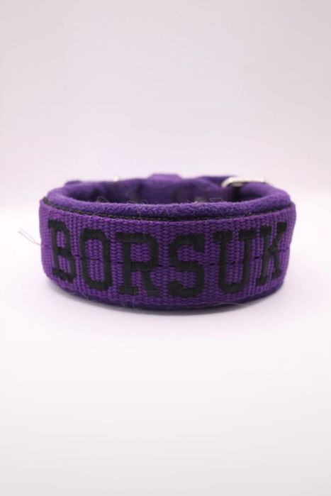 Obroża dla psa ELperro