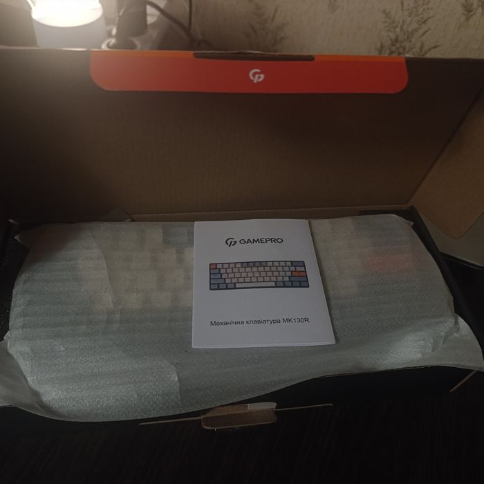 Клавіатура з пісвіткою