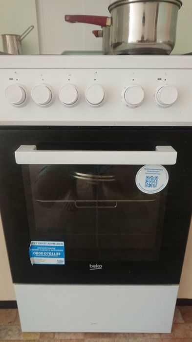 Плита електрична Беко