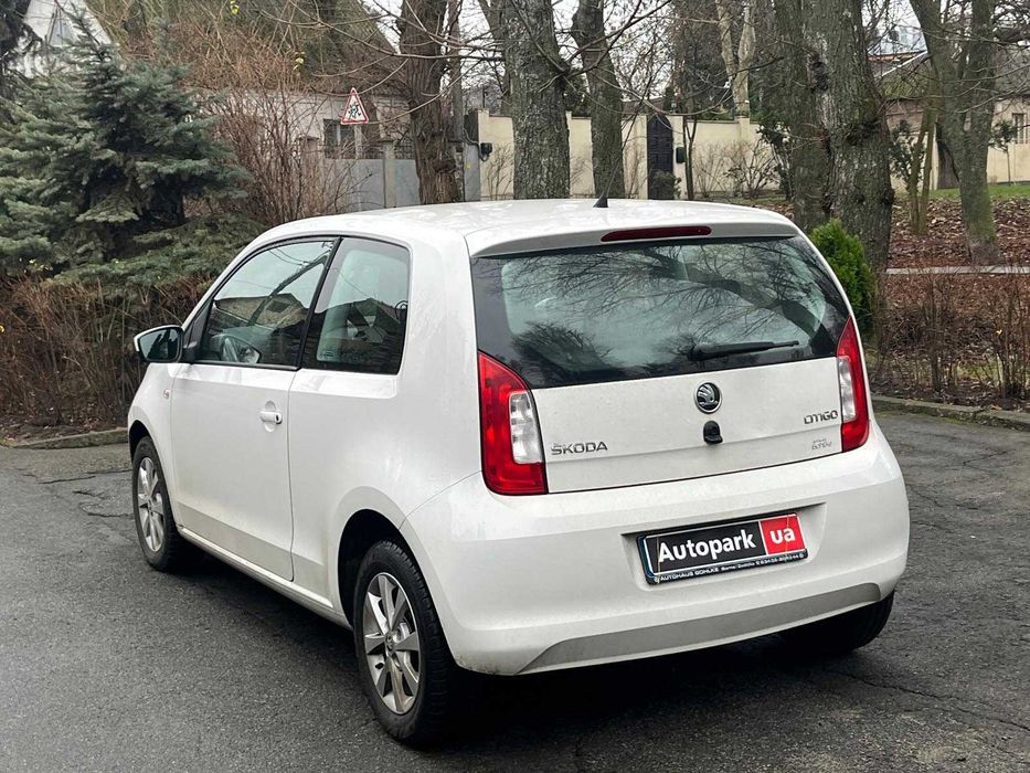 Продам Skoda Citigo 2013р. #73930
