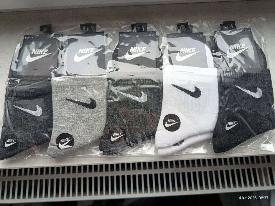 Sprzedam skarpety męskie Nike