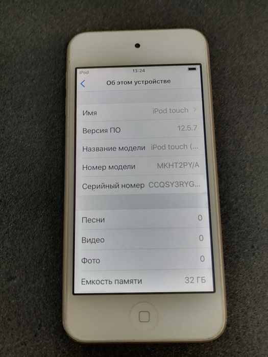 Apple iPod A1574 "32Gb"