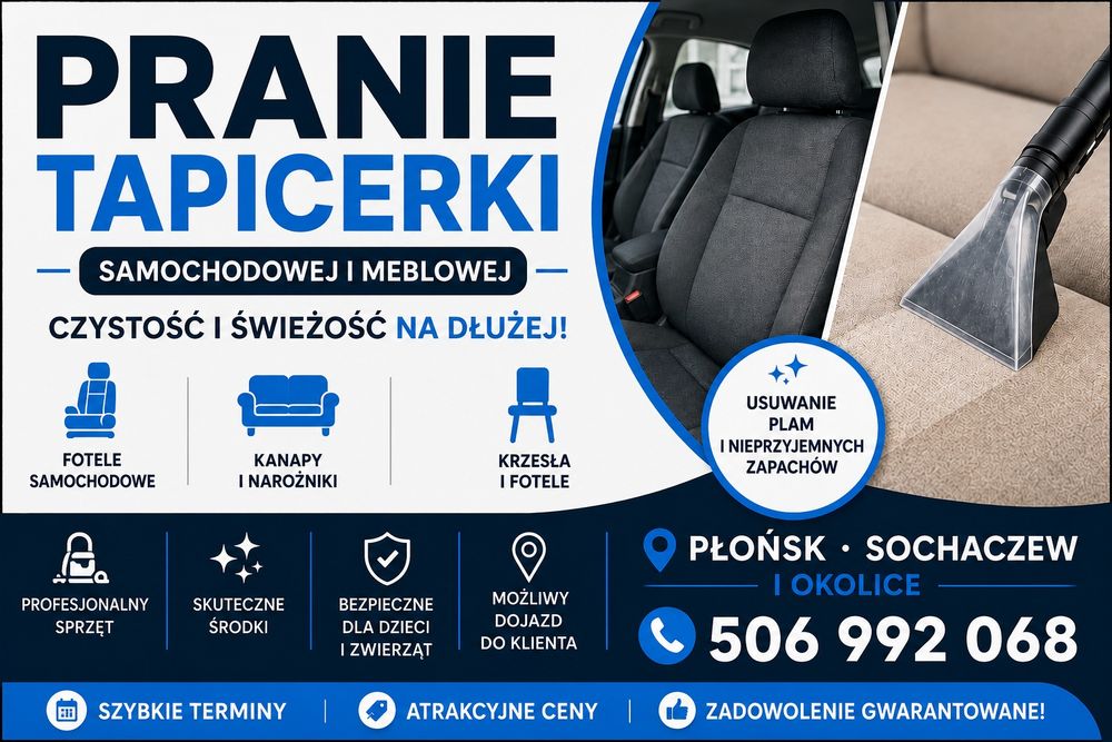 Pranie tapicerki samochodowej i meblowej
